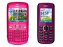 Nokia выпустит ОС для бюджетных смартфонов