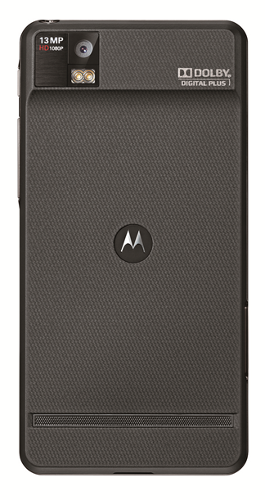 13 Мп смартфон Motorola XT928 с HD дисплеем выйдет в декабре