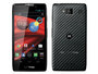 Motorola анонсировала три смартфона Droid RAZR
