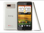 HTC представила коммуникаторы One SC, SU и ST