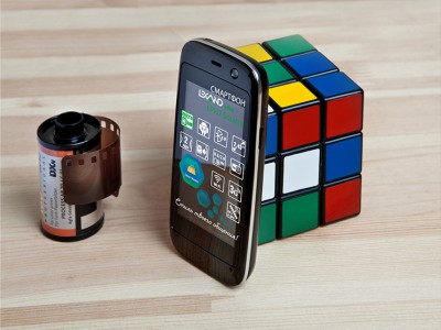 Самый маленький смартфон на Андроиде - Lexand Mini LPH7 Smarty