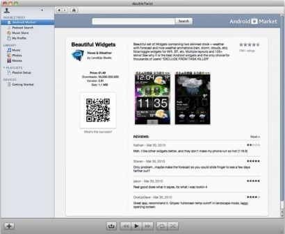 DoubleTwist в Android предоставляет синхронизацию, как в iPhone