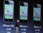 Apple представила новый iPhone 4