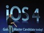 iOS 4 стала доступна для смартфонов Apple iPhone 3GS