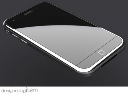 Apple iPhone 5 будет с поддержкой LTE
