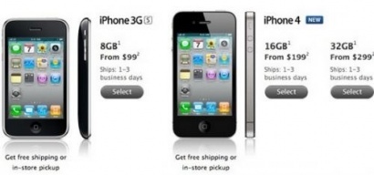 Белого iPhone 4 не будет?