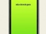 Android-смартфон HTC Knight получит двухъядерный процессор