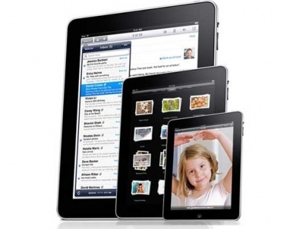 Apple готовит к выходу три версии iPad 2