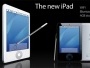 Новые слухи об iPad 2: новый планшетник Apple появится 1 февраля