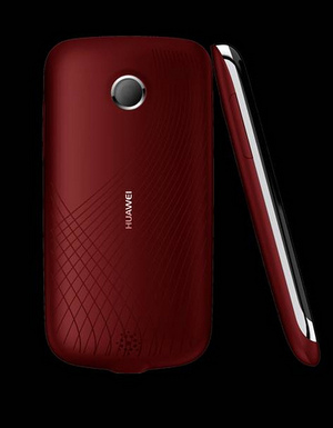 Huawei покажет недорогой смартфон на MWC’11