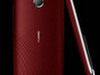 Huawei покажет недорогой смартфон на MWC’11