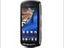 MWC 2011: анонсирован игровой смартфон Sony Ericsson Xperia Play