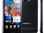 Samsung Galaxy S 2 (I9100): корейский флагман 2011 года