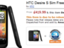Смартфон HTC Desire S выйдет 18 апреля по $679