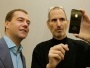 Медведев бойкотирует залоченный iPhone 4