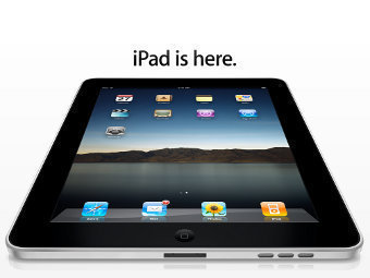 Стала известна дата презентации iPad 2