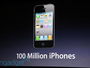 Apple продала более 100 миллионов iPhone (и другие цифры)