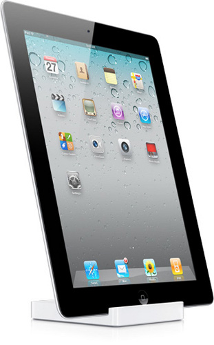Удобнейшая обложка Smart Cover послужит iPad 2 подставкой