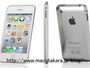 iPhone 5: меньше стекла, больше металла