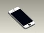 Реальные эскизы iPhone 5 из Китая?
