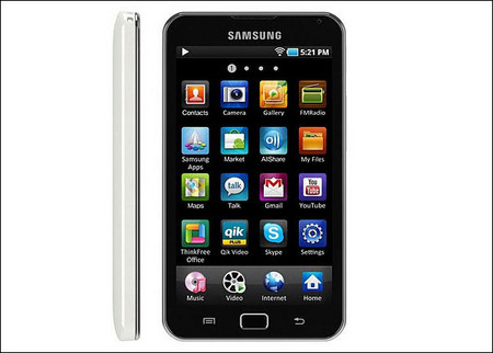 Samsung Galaxy Player: портативные медиаплееры на платформе Android