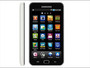 Samsung Galaxy Player: портативные медиаплееры на платформе Android