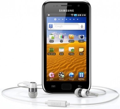 Мощные Android медиаплееры Samsung Galaxy Player 4 и 5