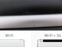 Wi-Fi iPad 2 лучше записывает звук по сравнению с 3G моделями