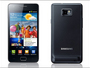 Samsung готовит смартфон Galaxy S II Mini