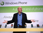Microsoft обновила мобильную платформу Windows Phone 7