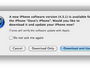 iOS 5: вся "фишка" в облачных сервисах