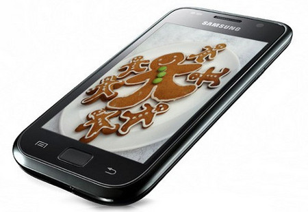 Обновление Android 2.3 для Samsung Galaxy S появится в середине апреля