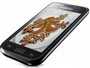 Обновление Android 2.3 для Samsung Galaxy S появится в середине апреля