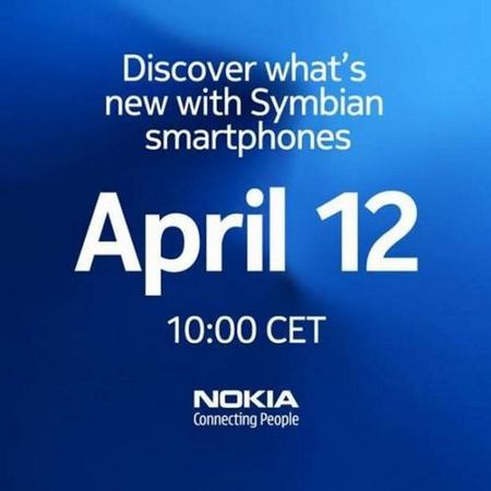 Nokia вызывает HTC на бой