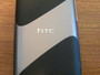 Флагманский смартфон HTC Sensation дебютирует 12 апреля