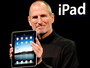 Gartner: Apple в 2011 году займёт почти 70 процентов рынка планшетов
