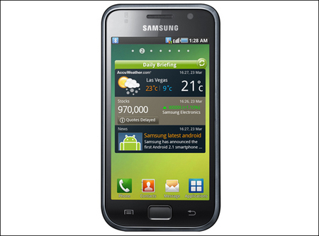 Samsung анонсирует «гуглофон» Galaxy S 2011 Edition