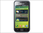 Samsung анонсирует «гуглофон» Galaxy S 2011 Edition
