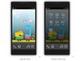 LG присмотрится к мобильной платформе MeeGo