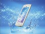 Тонкий смартфон NEC Medias N-06C не боится купания