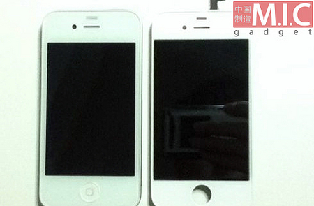 iPhone 4S демонстрирует увеличенный дисплей