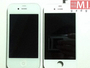 iPhone 4S демонстрирует увеличенный дисплей