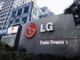 LG будет выпускать мобильные процессоры