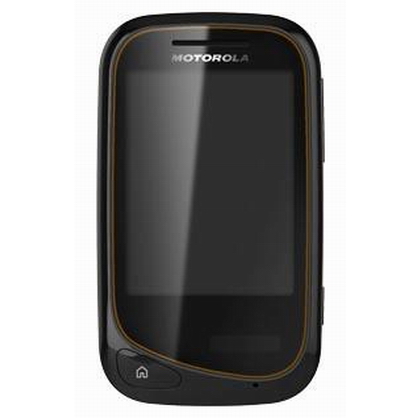 Бюджетный телефон Motorola EX130 получил два экрана