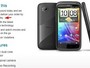 Суперфон HTC Sensation выйдет 19 мая