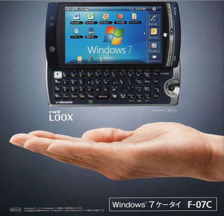 Смартфон-планшет Fujitsu Loox F-07C с двумя ОС оброс подробностями