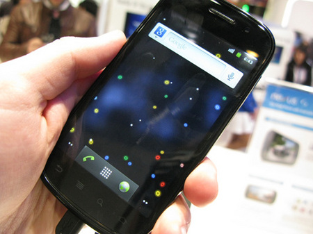 К праздникам появится новый смартфон Google Nexus