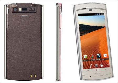 NEC Medias WP N-06C: тонкий смартфон на платформе Android 2.3