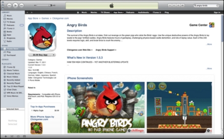 iPhone 4 и App Store попали в Книгу рекордов Гиннесса