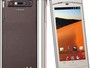 Тонкий смартфон NEC MEDIAS WP N-06C можно купать, официально